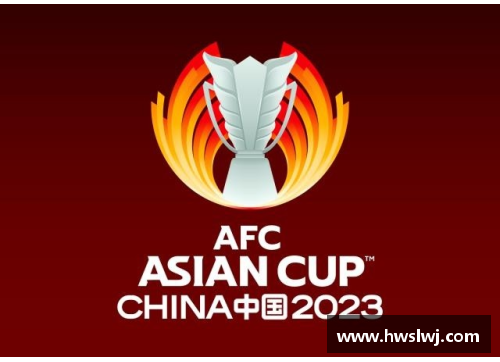 亚洲杯预选赛几年一次？(2023世预赛结束了吗？)