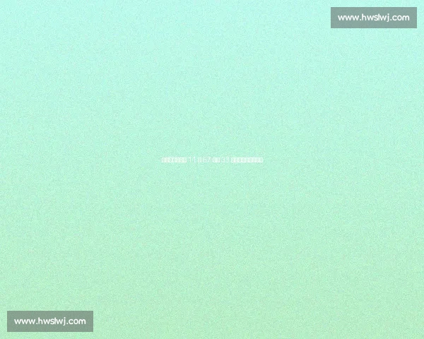 韦永丽逆风雨中 11 秒 57 夺冠 33 岁老将续写短跑传奇