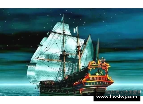 大航海时代4华梅怎么收印度洋的海盗阿之莎？(华梅印度洋霸主之证必须杀纳哥普尔吗？)